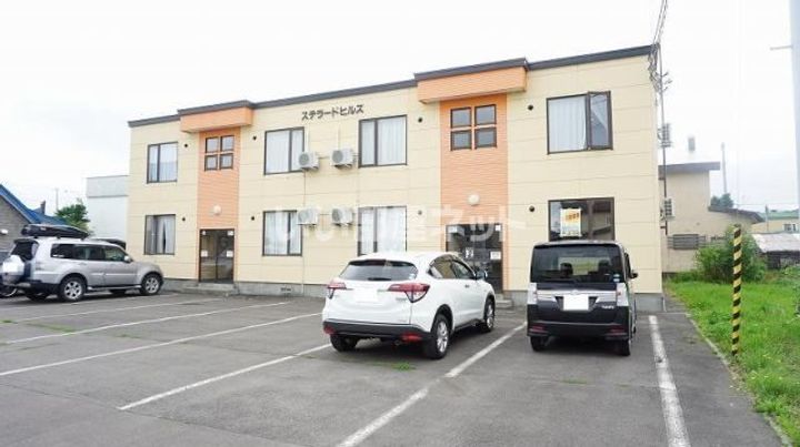 ステラードヒルズの外観