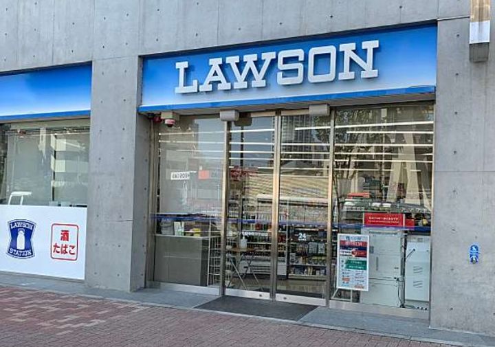 東京都中野区弥生町1(マンション)の賃貸物件の周辺