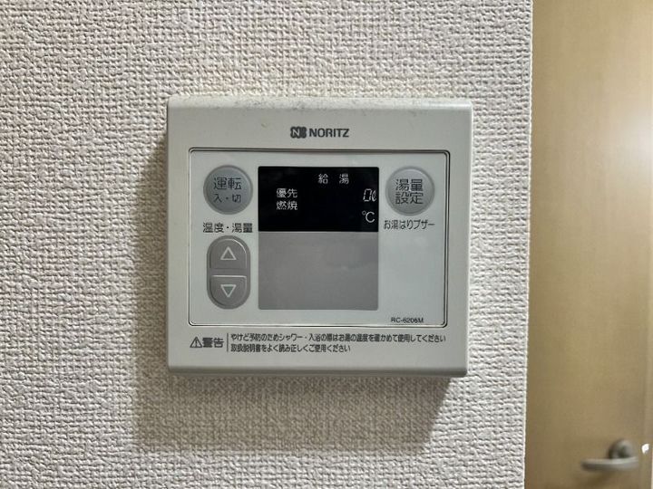 ビーライン本町のその他画像