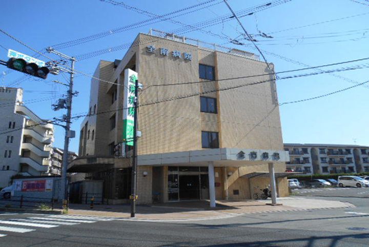 マンショングランディの周辺