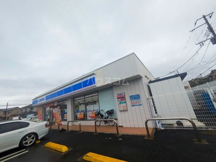 千葉県千葉市花見川区花園町(一戸建)の賃貸物件の周辺