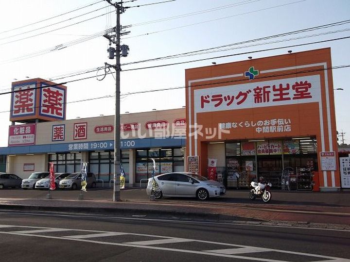 カトレア B棟の周辺