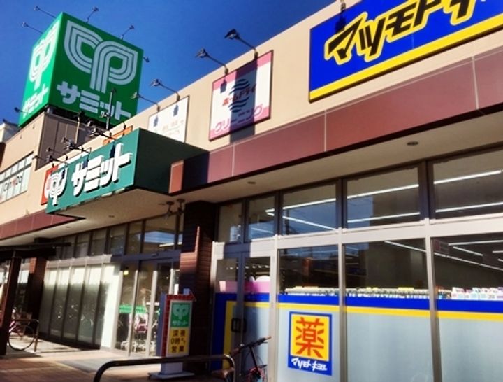 シャトレ矢向の周辺