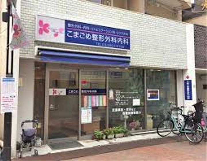 東京都千代田区外神田6(マンション)の賃貸物件の周辺