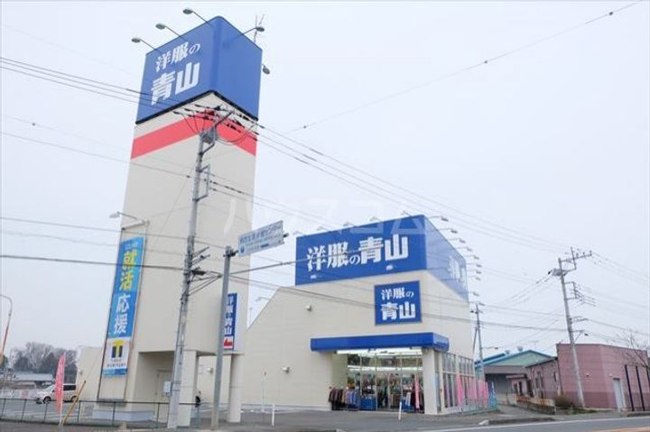 リーフマンションの周辺
