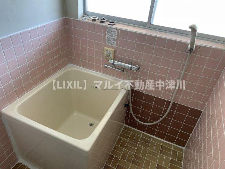 中畑荘2の風呂