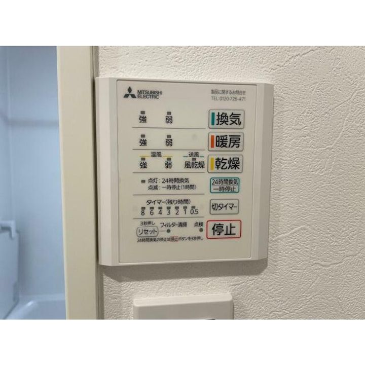 神奈川県藤沢市辻堂新町1(アパート)の賃貸物件の内装