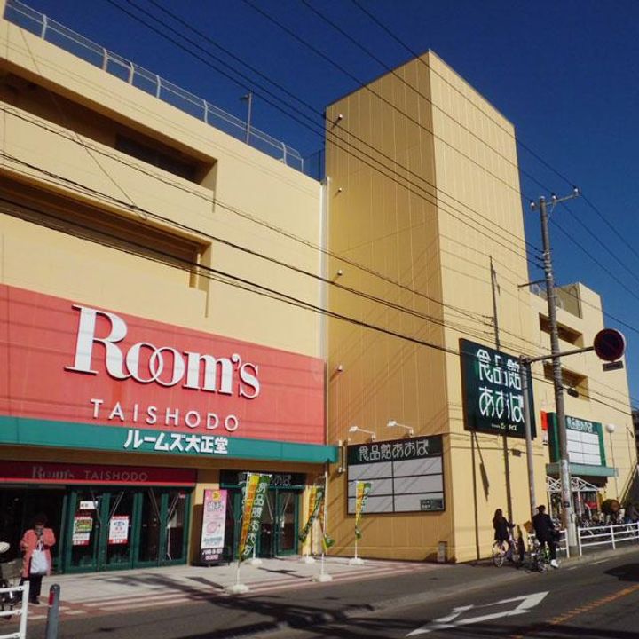 神奈川県藤沢市辻堂新町1(アパート)の賃貸物件の周辺
