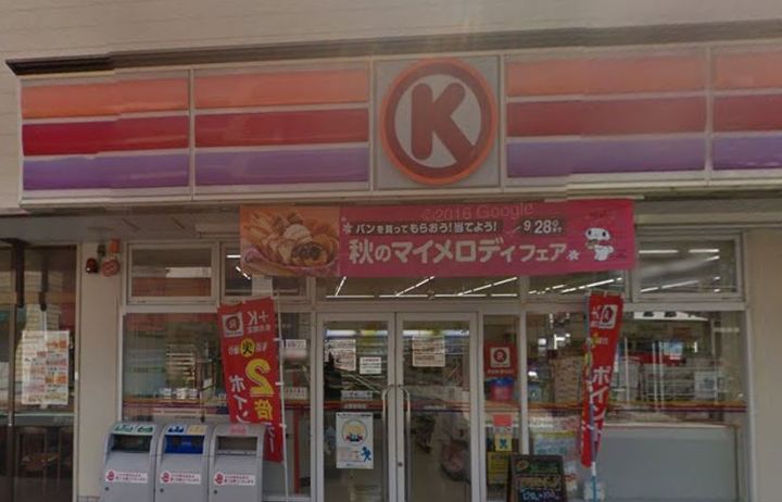 神奈川県藤沢市辻堂新町1(アパート)の賃貸物件の周辺