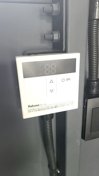 VIAX B棟の内装