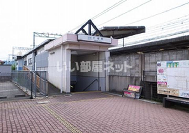 メルシーの周辺