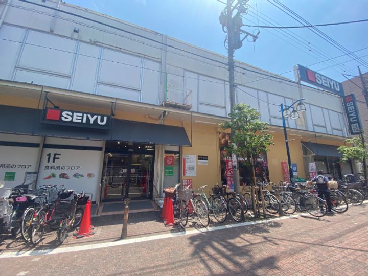 多摩川ロイヤルハイツの周辺