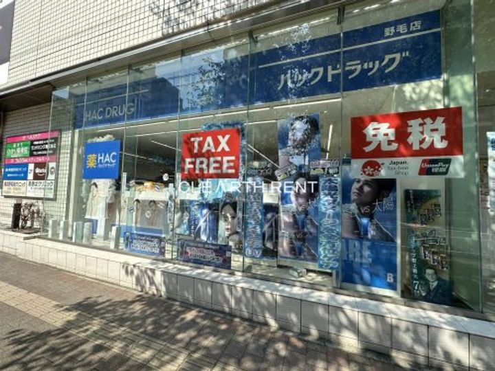 コンシェリアR 横濱桜木町の周辺