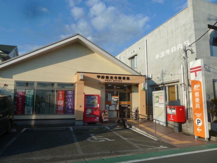 レジデンス・ピュアの周辺