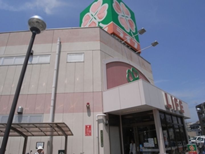 サンロイヤル柴島パート3の周辺