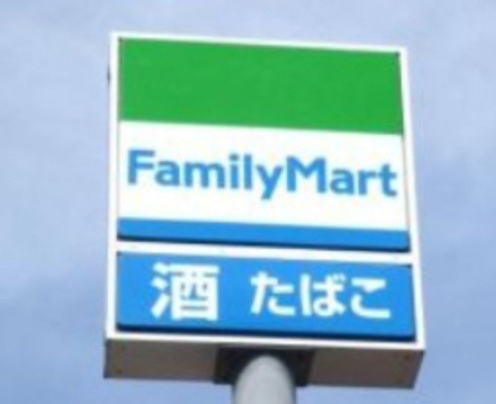 デイグラン長居公園の周辺