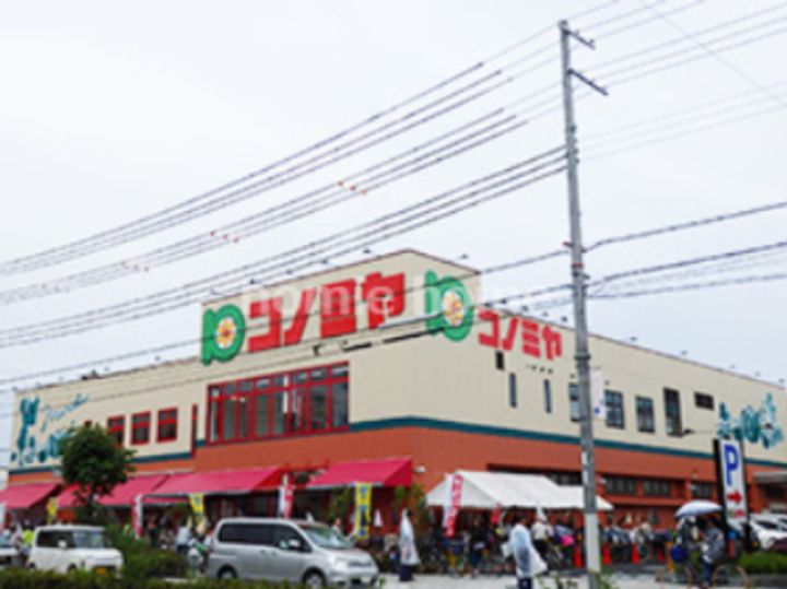 デイグラン長居公園の周辺