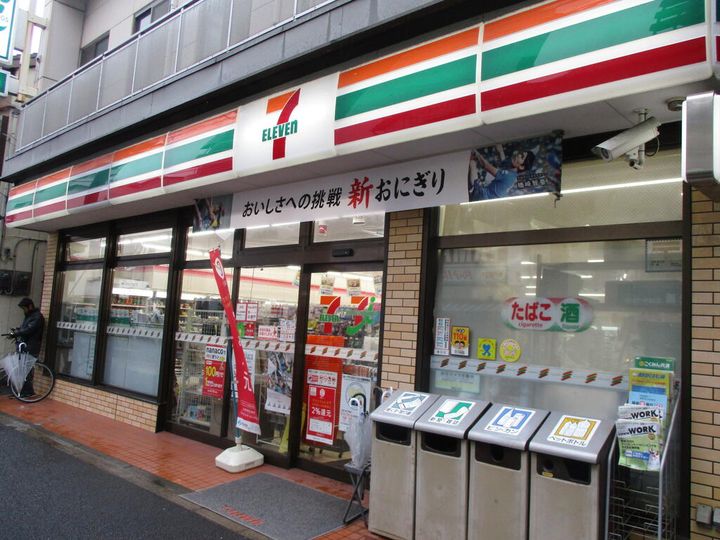 アネシスの周辺
