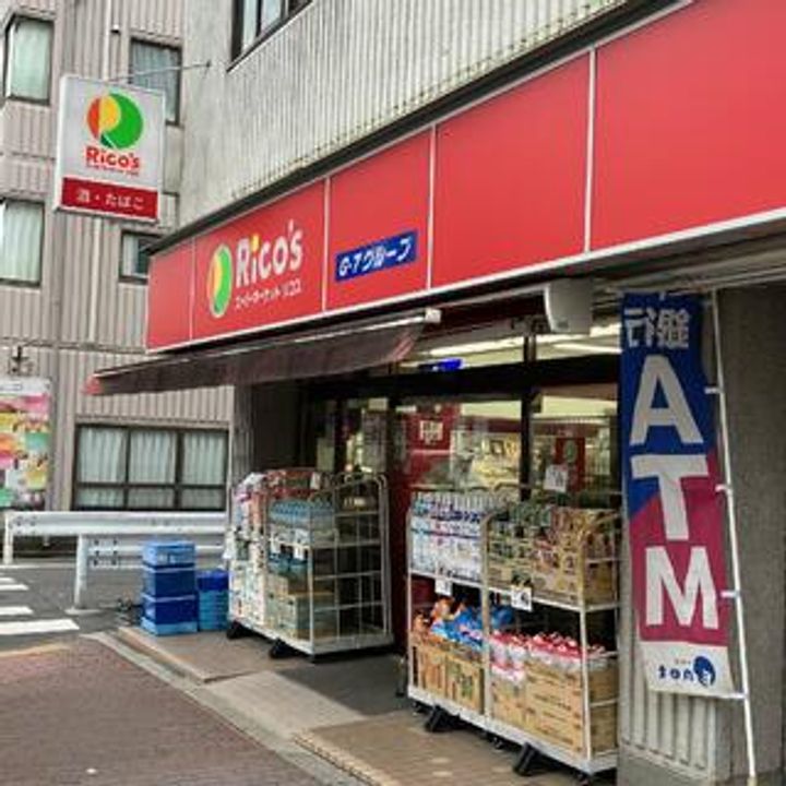 東京都江東区亀戸7(マンション)の賃貸物件の周辺