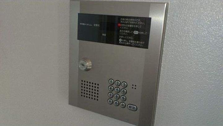 パルティールTM北郷の内装
