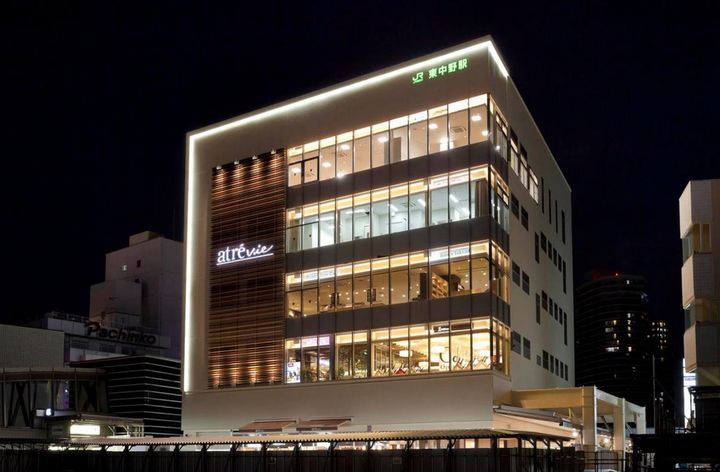 東京都中野区東中野5(マンション)の賃貸物件の周辺