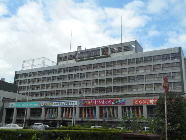 宮城県仙台市青葉区北山3(アパート)の賃貸物件の周辺