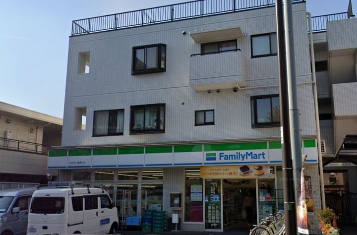 ハイドパークムサシノの周辺