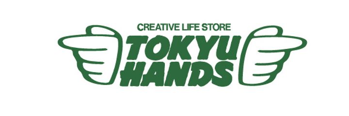 コンソラーレ日本橋の周辺