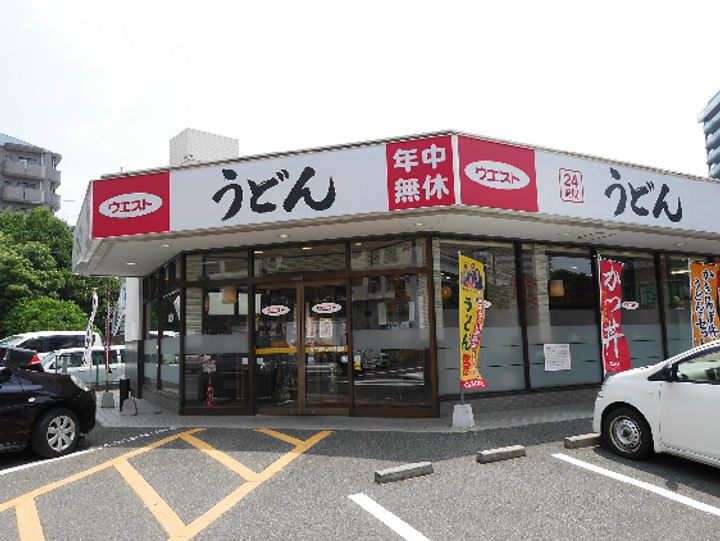 エルザグランツ黄金の周辺