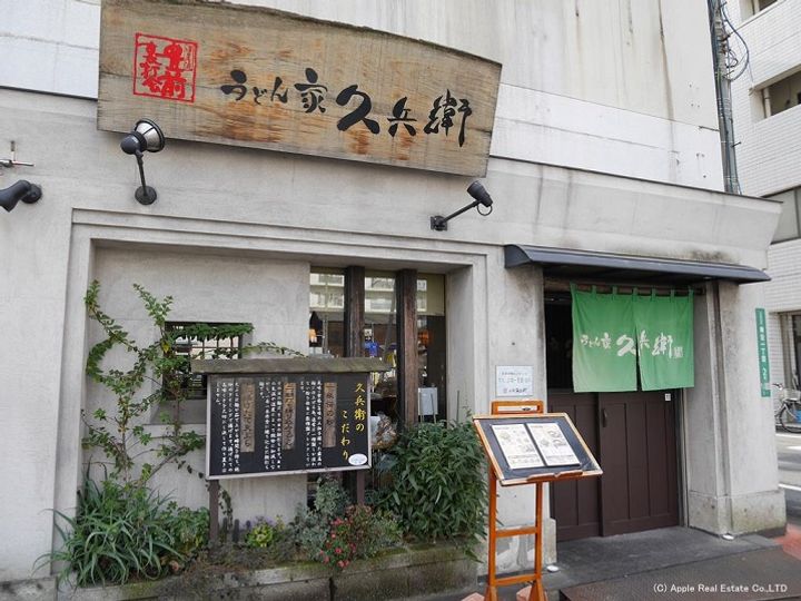 エルザグランツ黄金の周辺