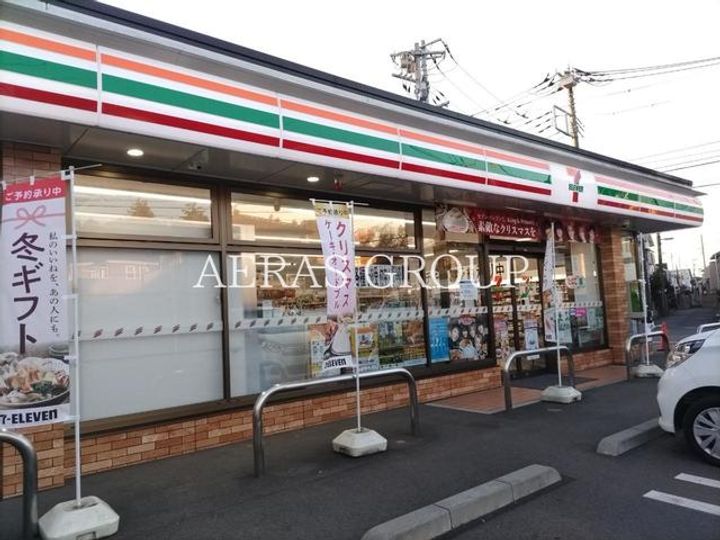 MELDIA東林間の周辺