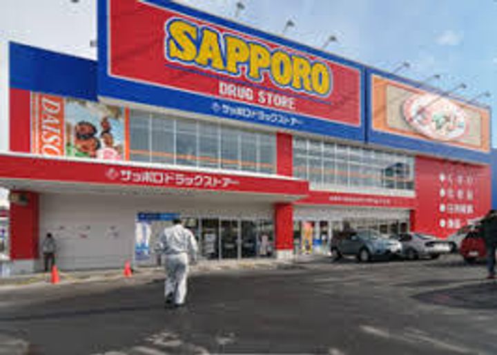 ル・ヌアージュ山鼻南の周辺