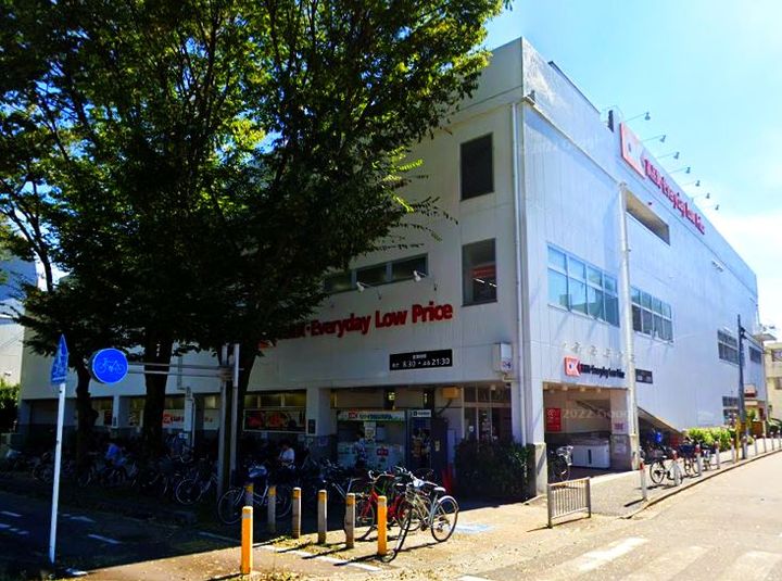 神奈川県相模原市中央区相模原5(アパート)の賃貸物件の周辺
