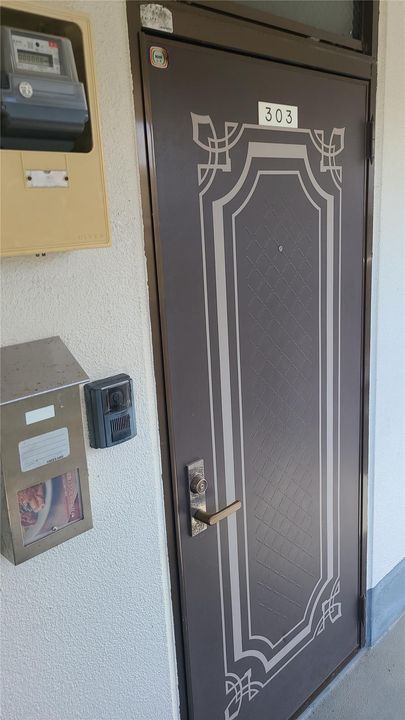 グレートマンションのその他画像