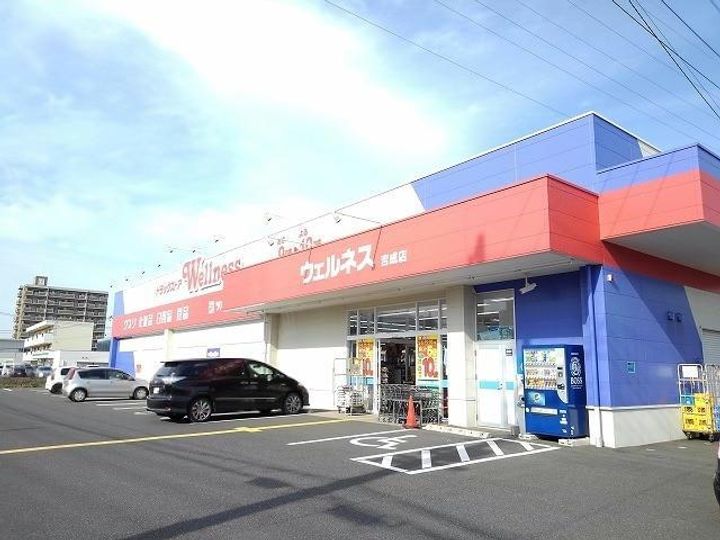 ストークパレスの周辺