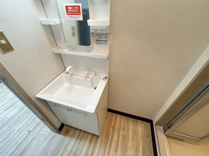 長崎県長崎市白鳥町(マンション)の賃貸物件の内装