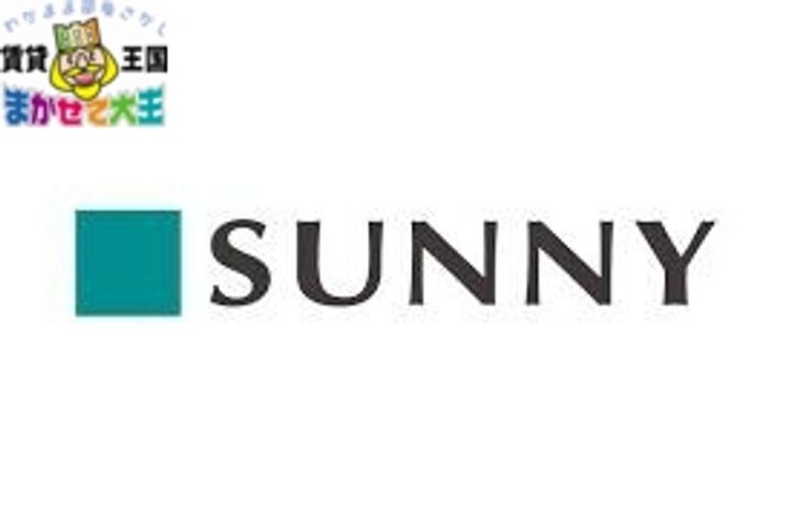 長崎県長崎市葉山2(アパート)の賃貸物件の周辺