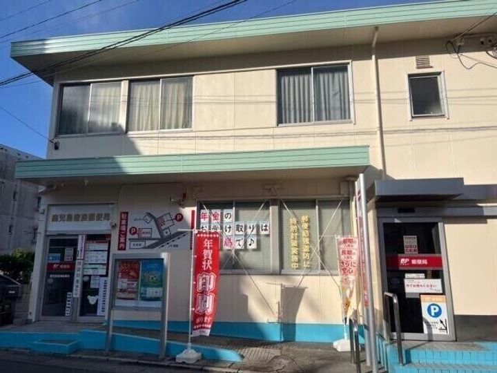 リバーサイド唐湊の周辺