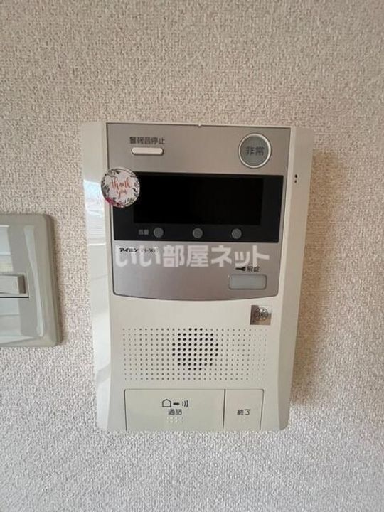 ラ・レジダンス・ド・シャルールの内装