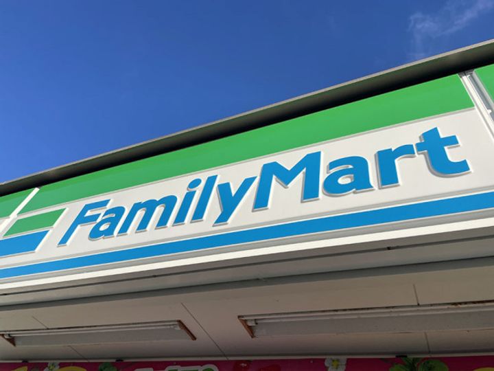 セントラル ビオーラの周辺