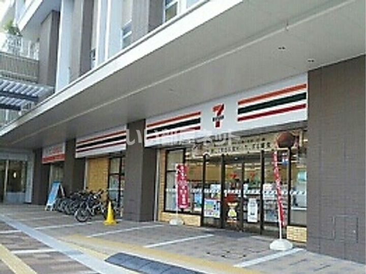 プレサンス大津京町ベルリーヴァの周辺