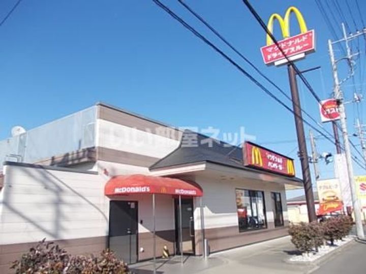 茨城県土浦市中貫(アパート)の賃貸物件の周辺