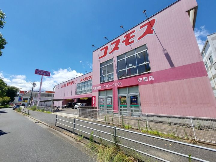 ルネッサンスTOEIもりつねの周辺