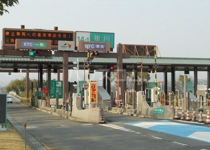 サンルーム雅の周辺