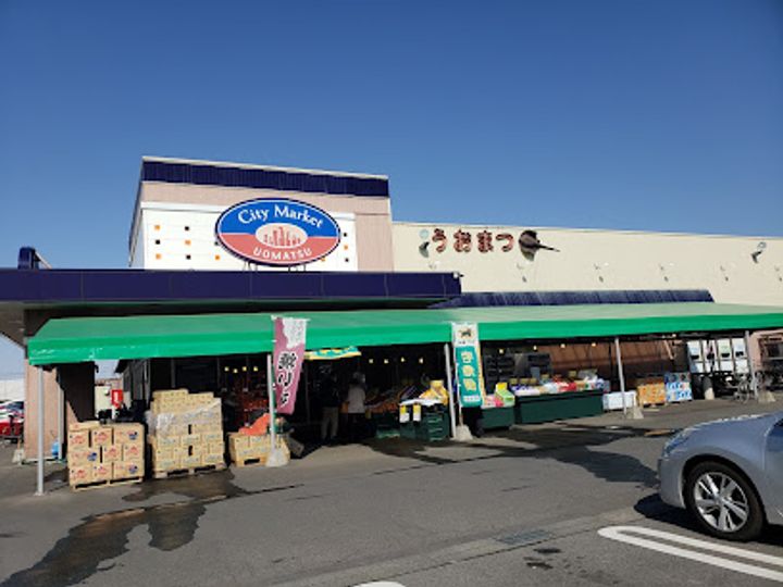 グリーンハイツ(常総市)の周辺