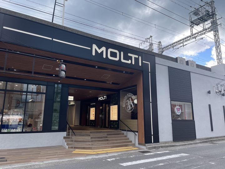兵庫県神戸市垂水区川原2(マンション)の賃貸物件の周辺