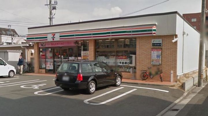 アルテマイスター清水の周辺