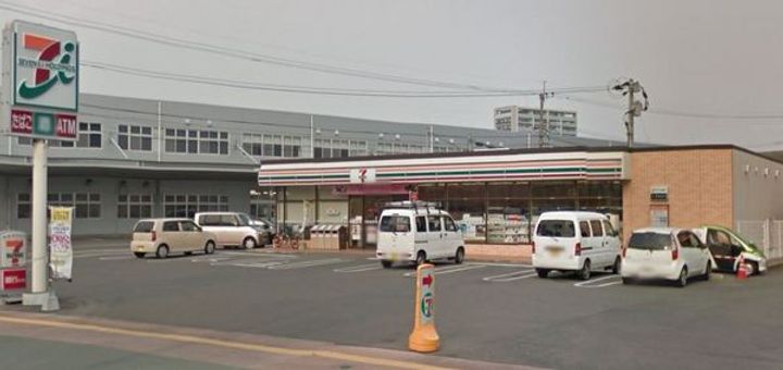 アルテマイスター清水の周辺