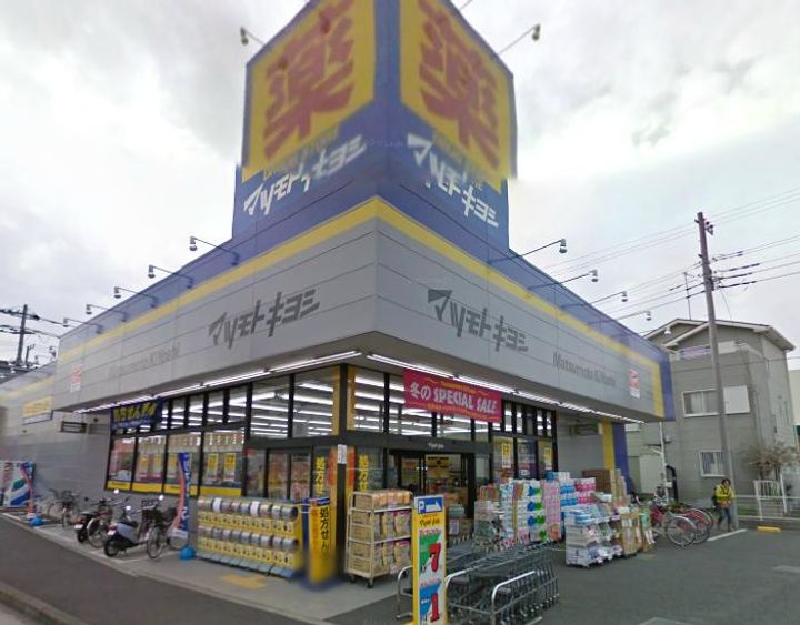 プルームコートの周辺