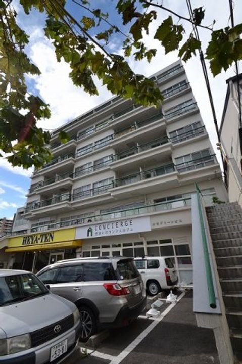 山木グリーンビルの外観